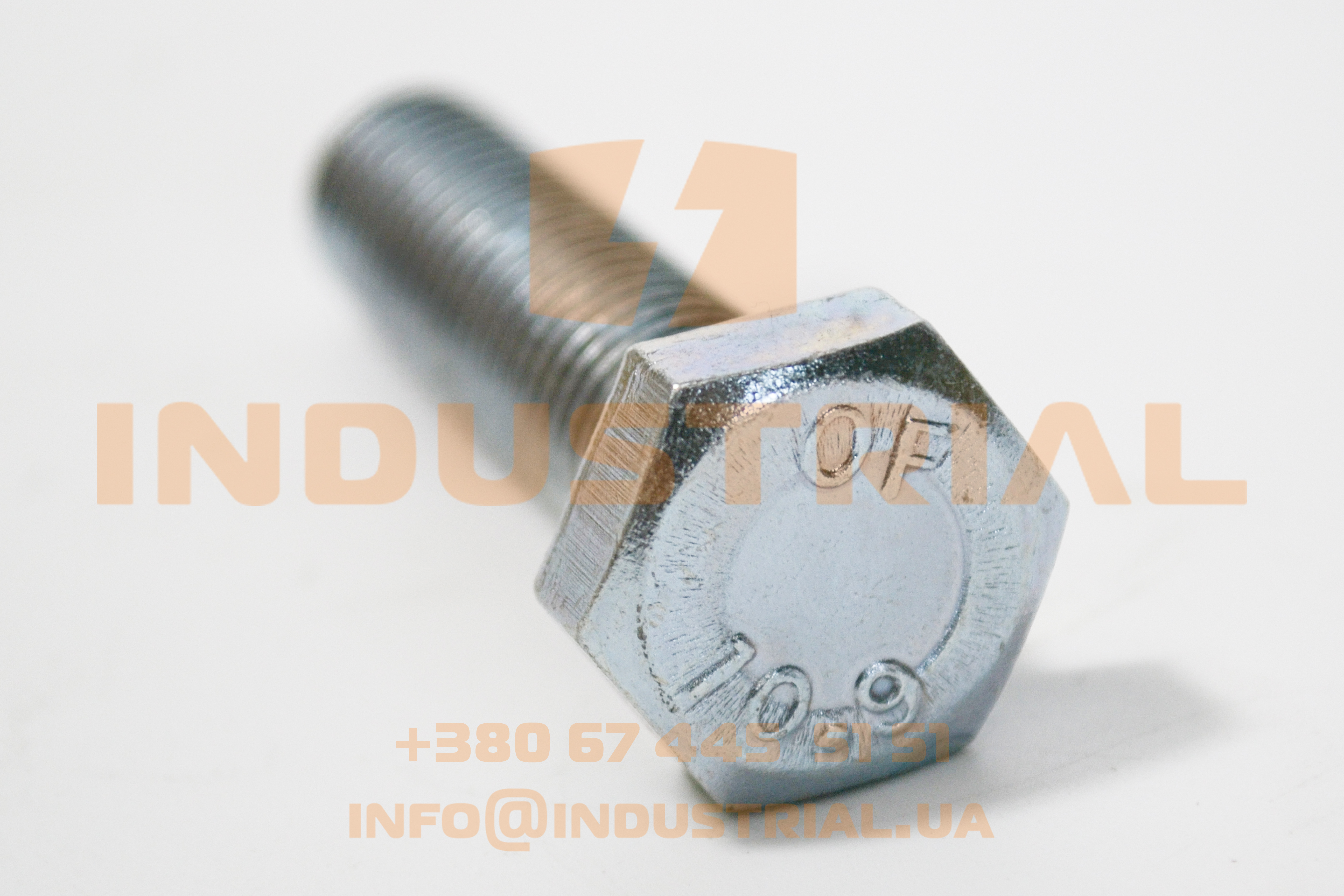 RYH 5281368